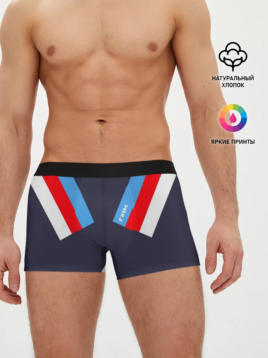 Мужские трусы боксеры / Стиль 90 х