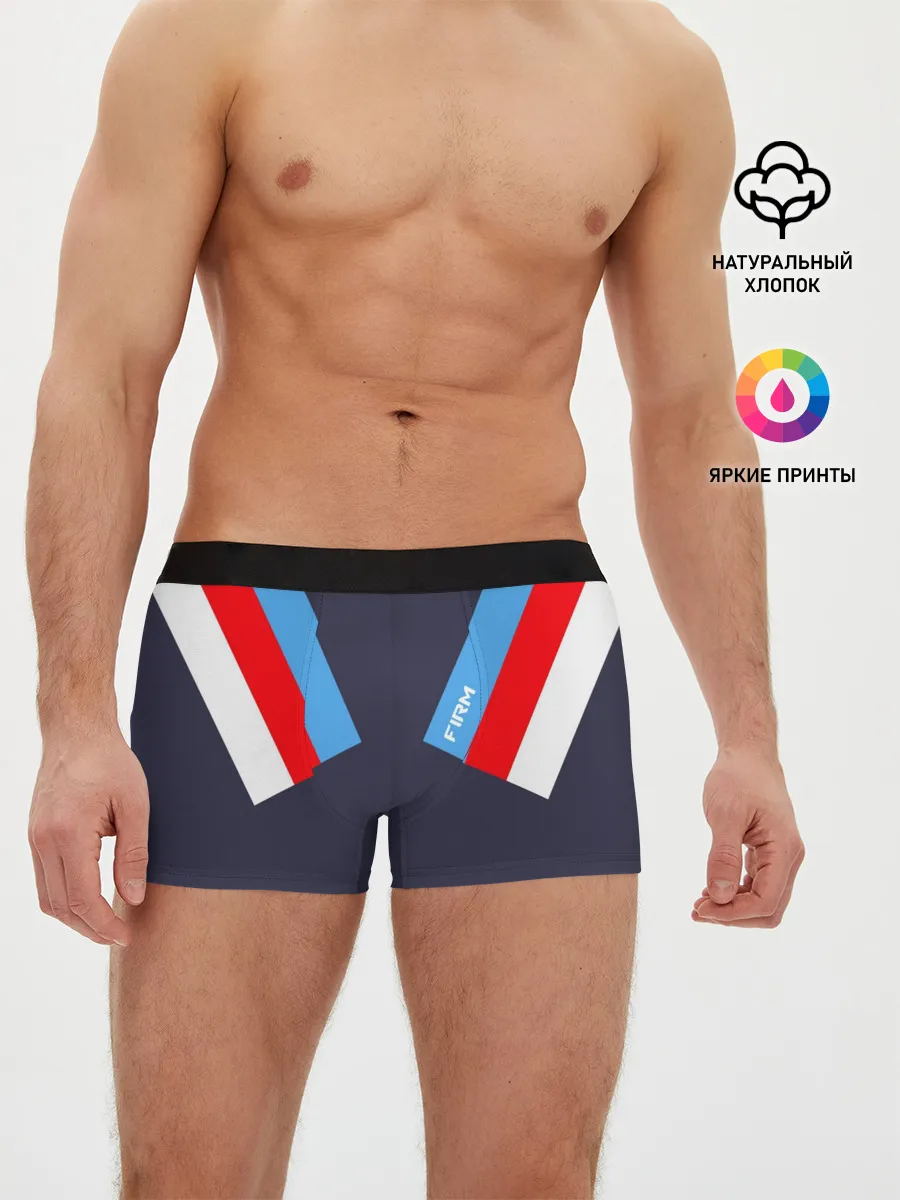 Мужские трусы боксеры / Стиль 90 х