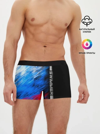 Мужские трусы боксеры / Swimmer