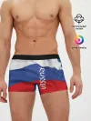 Мужские трусы боксеры / ФЛАГ РОССИИ.