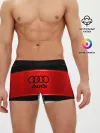 Мужские трусы боксеры / AUDI