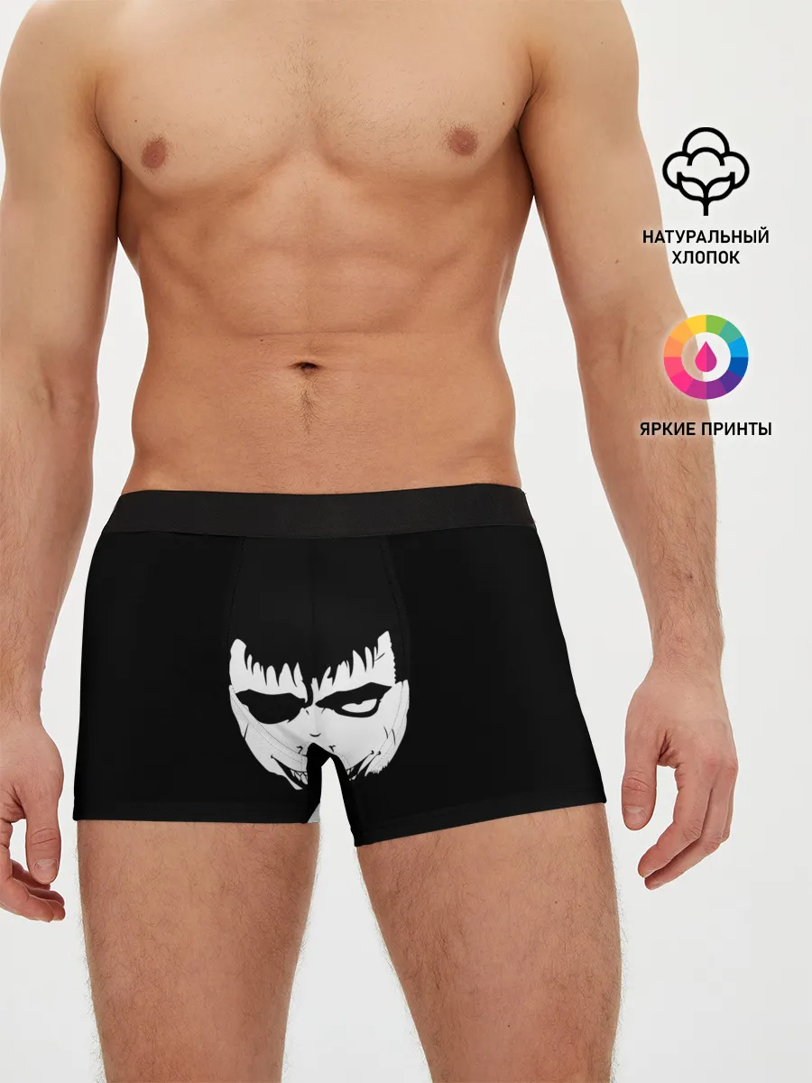 Мужские трусы боксеры / Hand of God 2