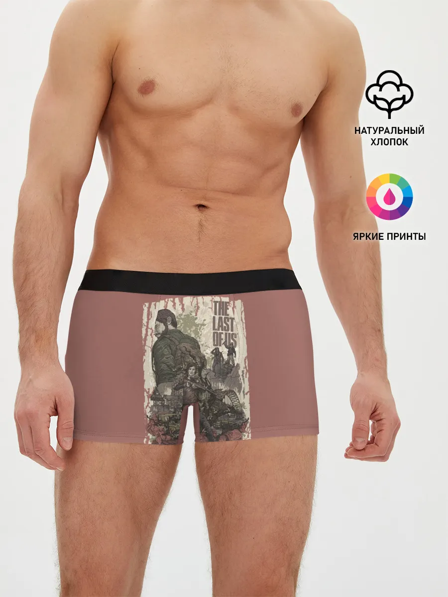 Мужские трусы боксеры / The Last of Us_3