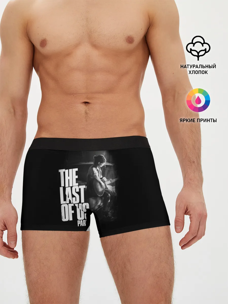 Мужские трусы боксеры / The Last of Us II_