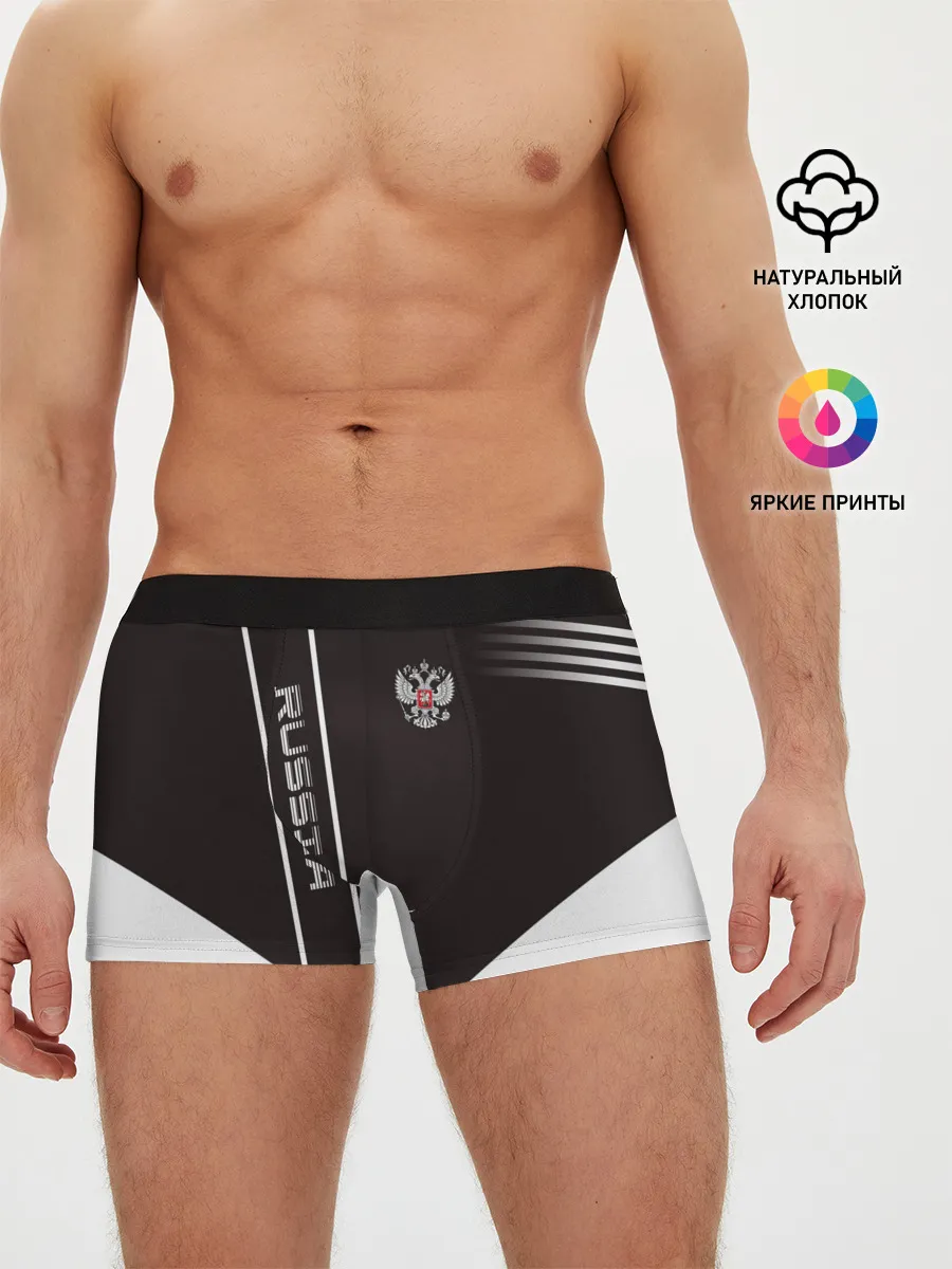 Мужские трусы боксеры / Russia