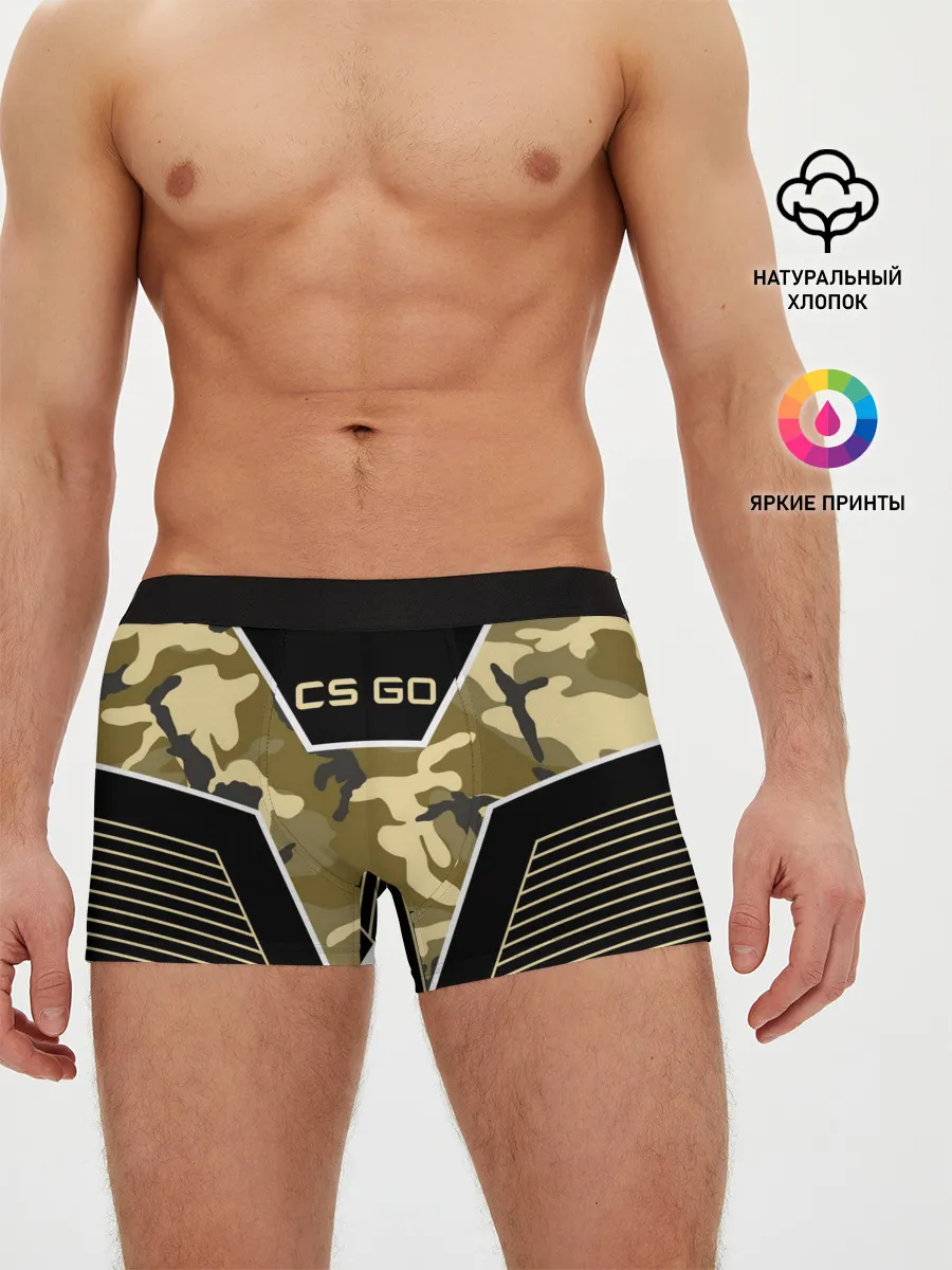 Мужские трусы боксеры / CS:GO