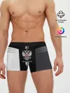 Мужские трусы боксеры / Russia