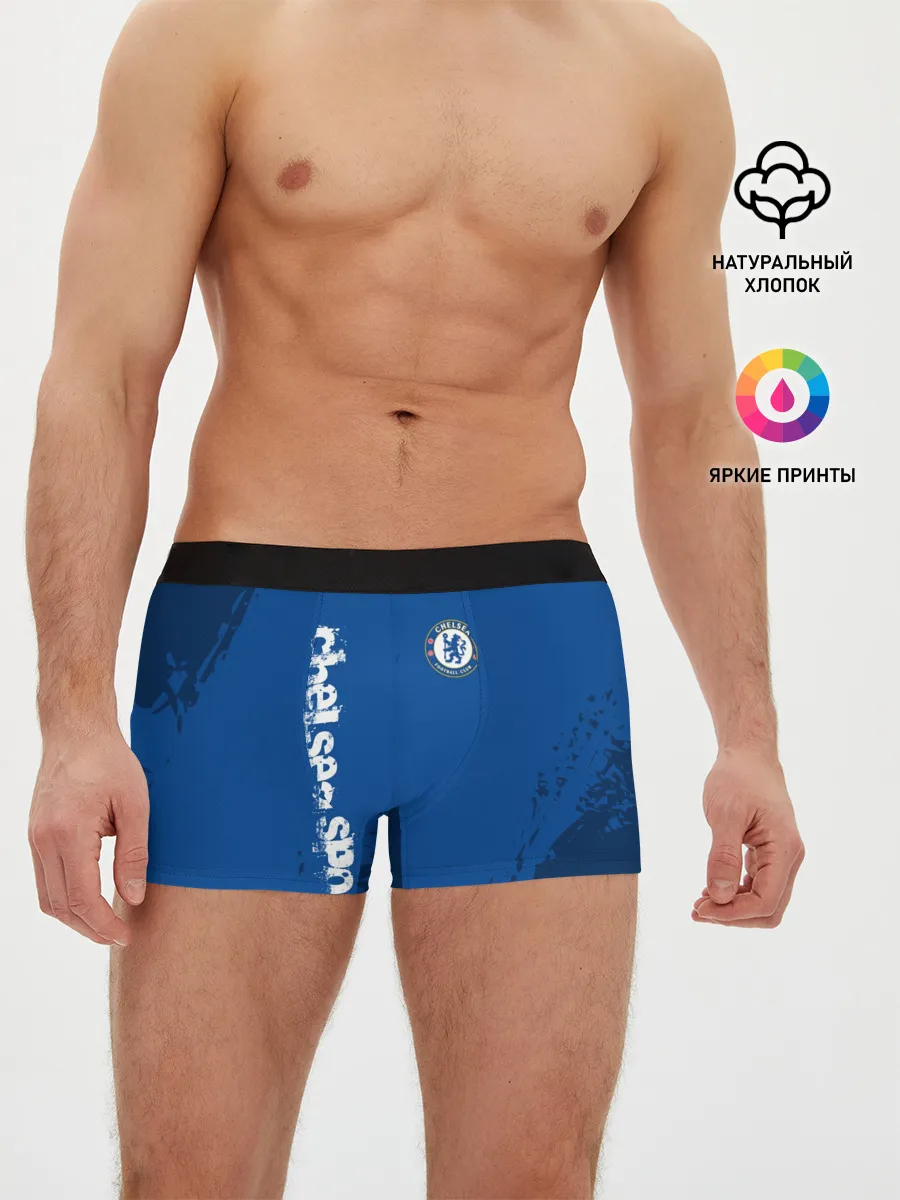 Мужские трусы боксеры / CHELSEA SPORT