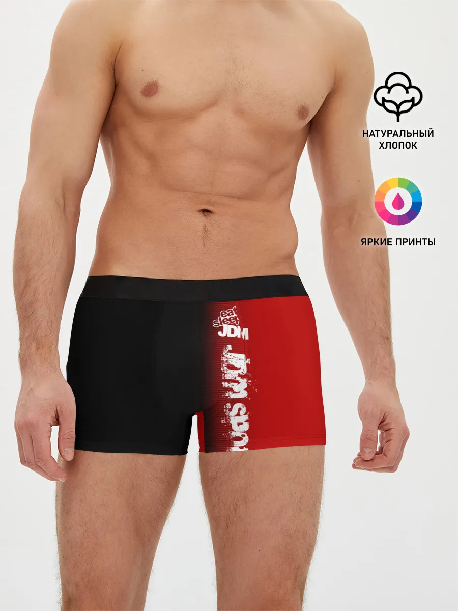 Мужские трусы боксеры / JDM SPORT
