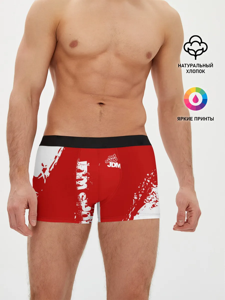 Мужские трусы боксеры / JDM SPORT
