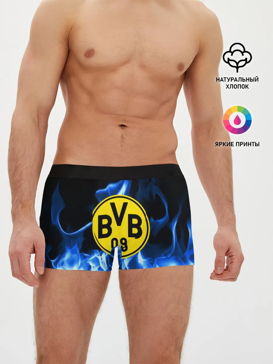 Мужские трусы боксеры / BORUSSIA
