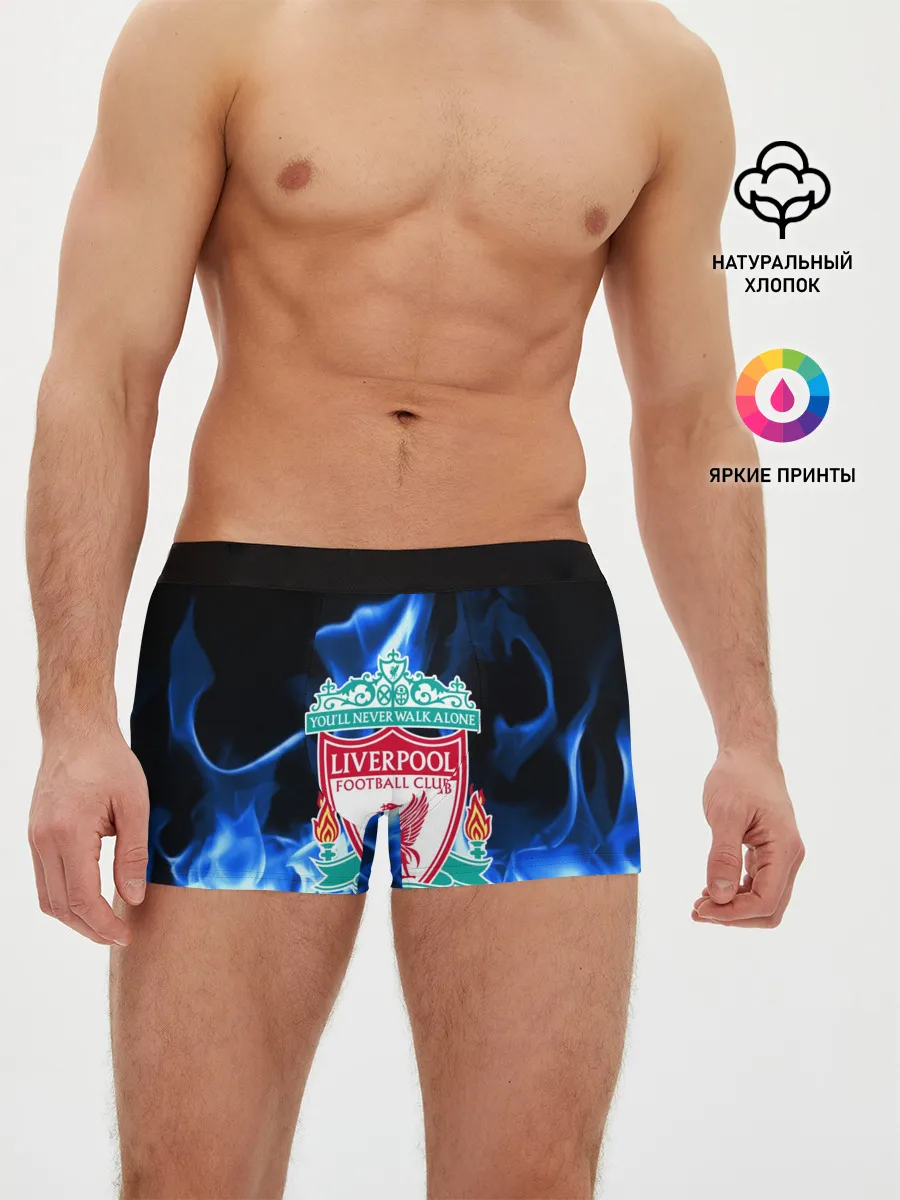 Мужские трусы боксеры / LIVERPOOL