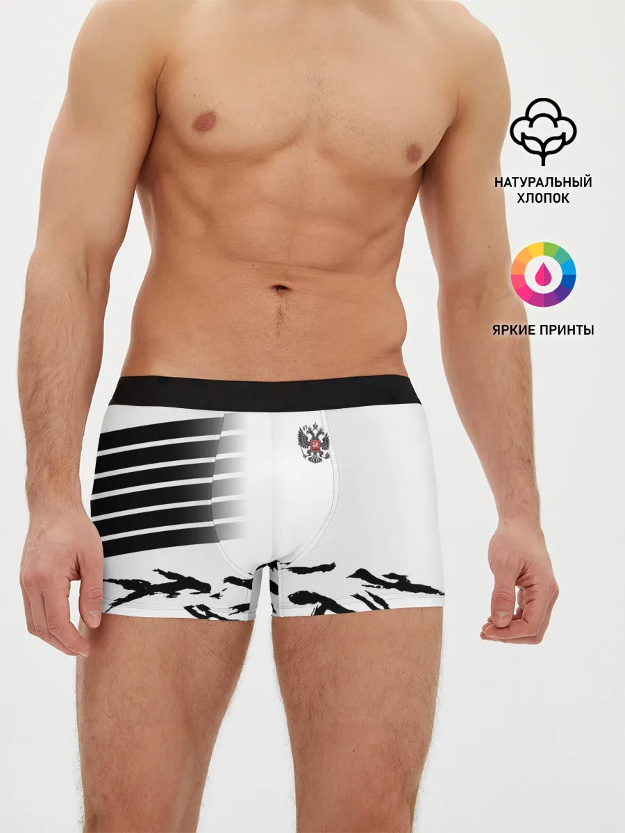 Мужские трусы боксеры / Россия