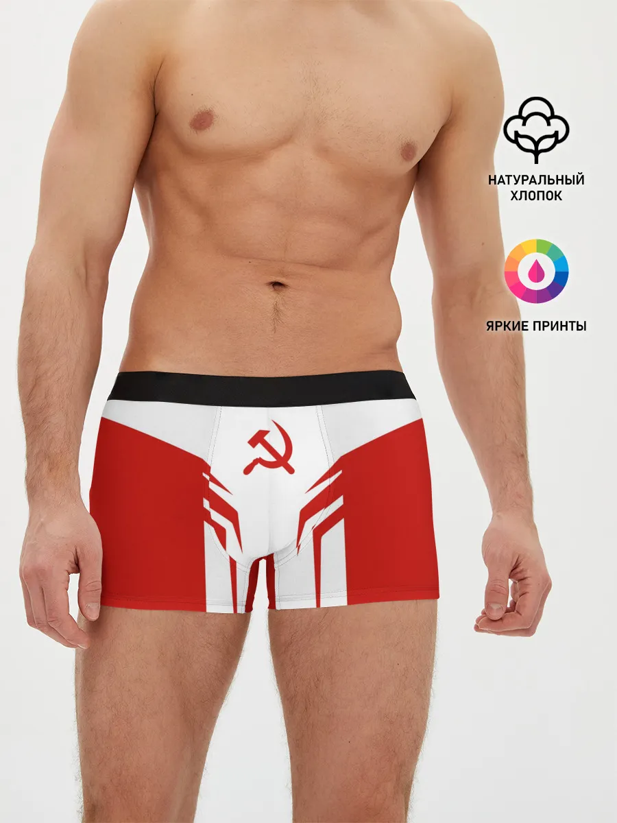 Мужские трусы боксеры / СССР