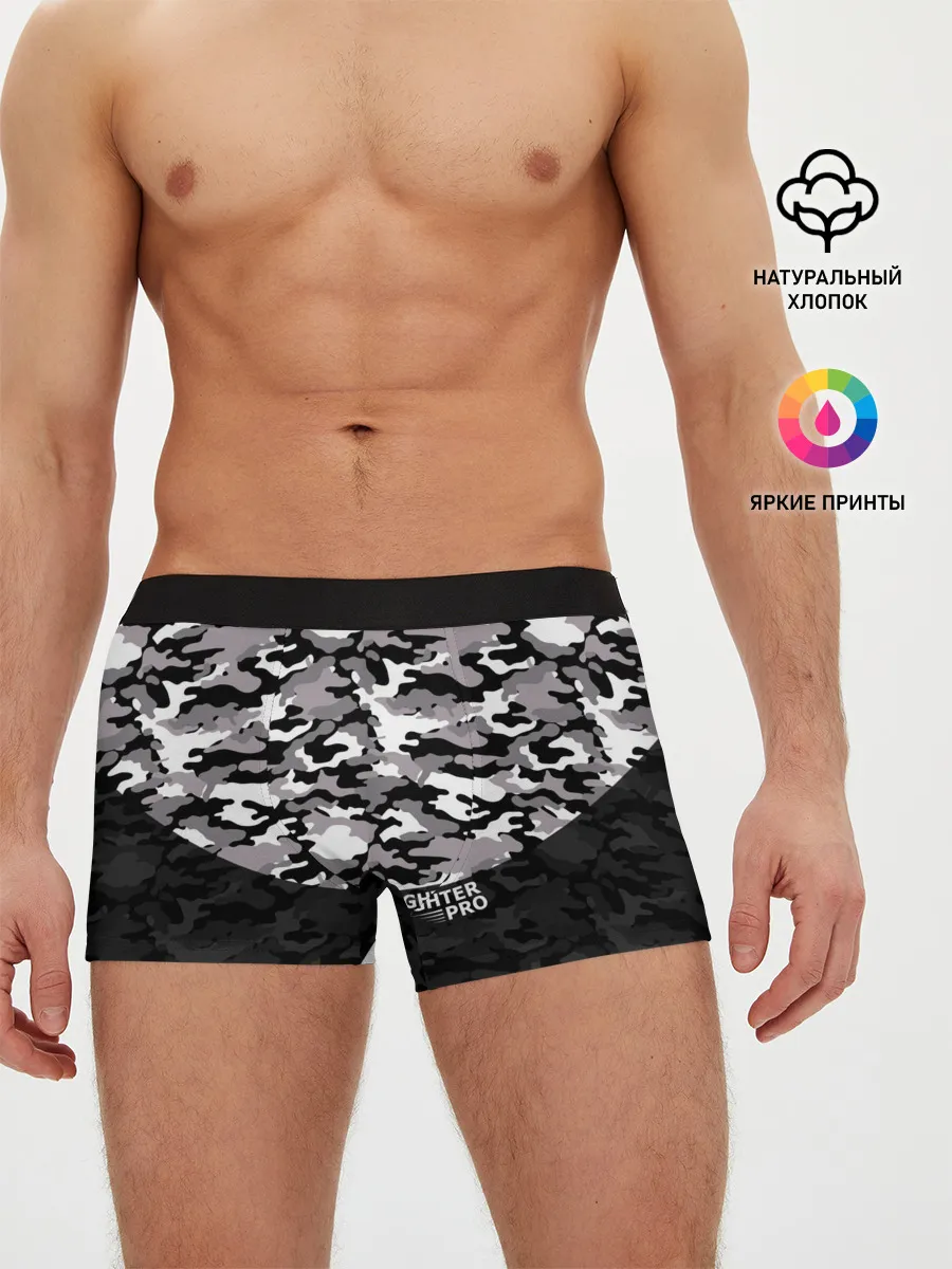 Мужские трусы боксеры / Fighter PRO