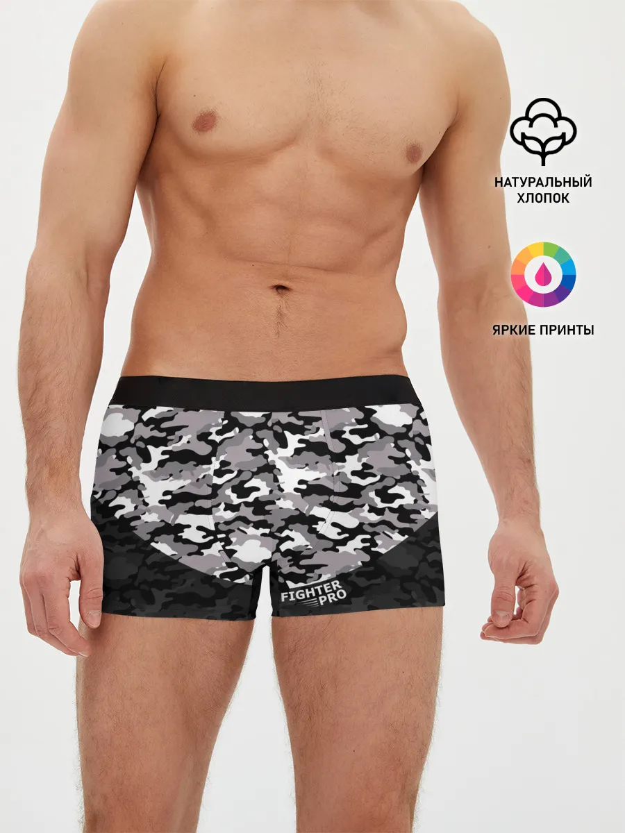 Мужские трусы боксеры / Fighter PRO