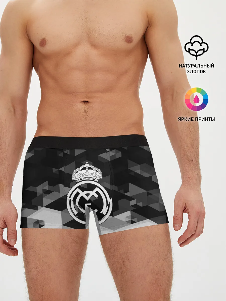 Мужские трусы боксеры / FC Real Madrid sport geometry