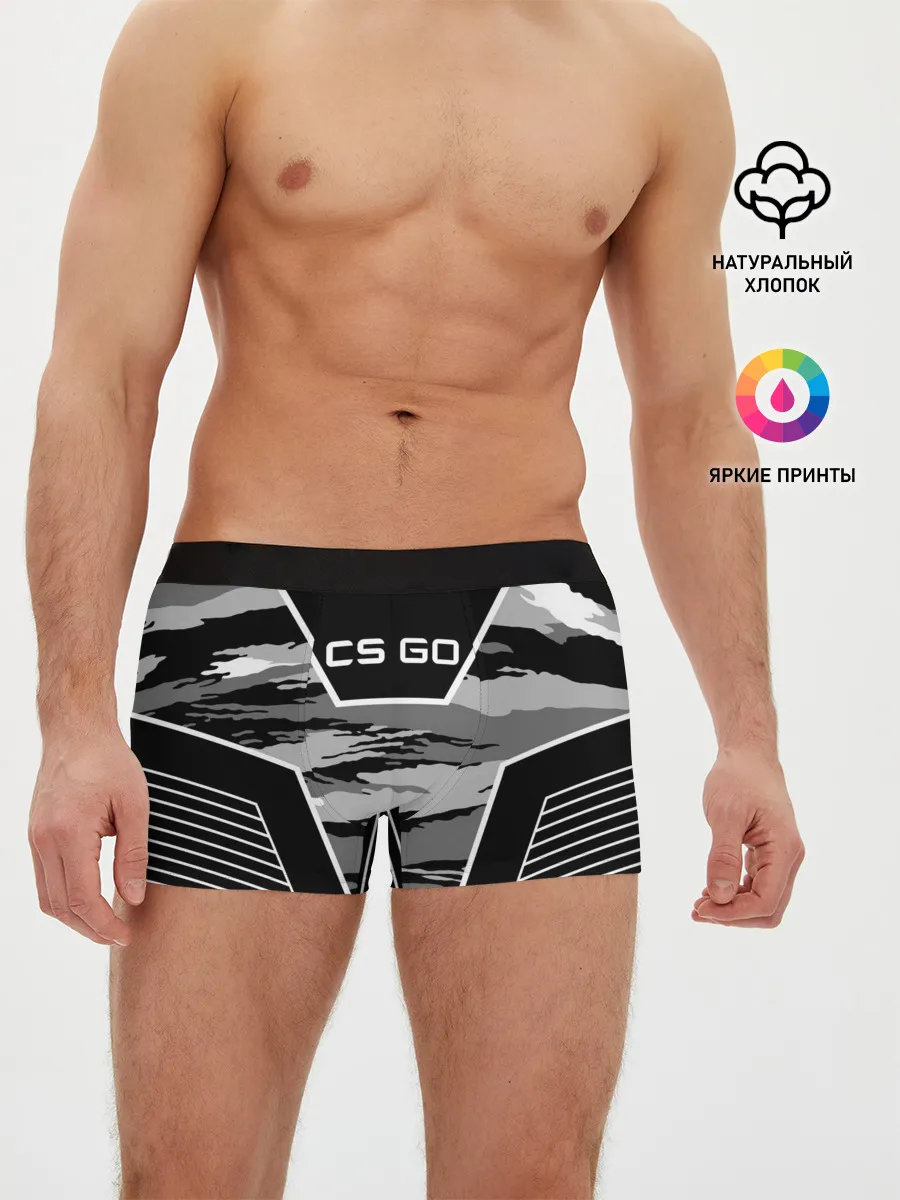 Мужские трусы боксеры / CS:GO