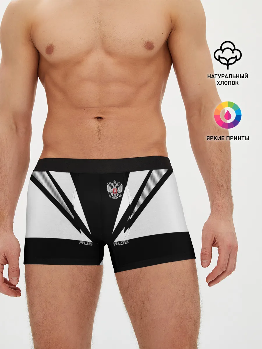Мужские трусы боксеры / Россия