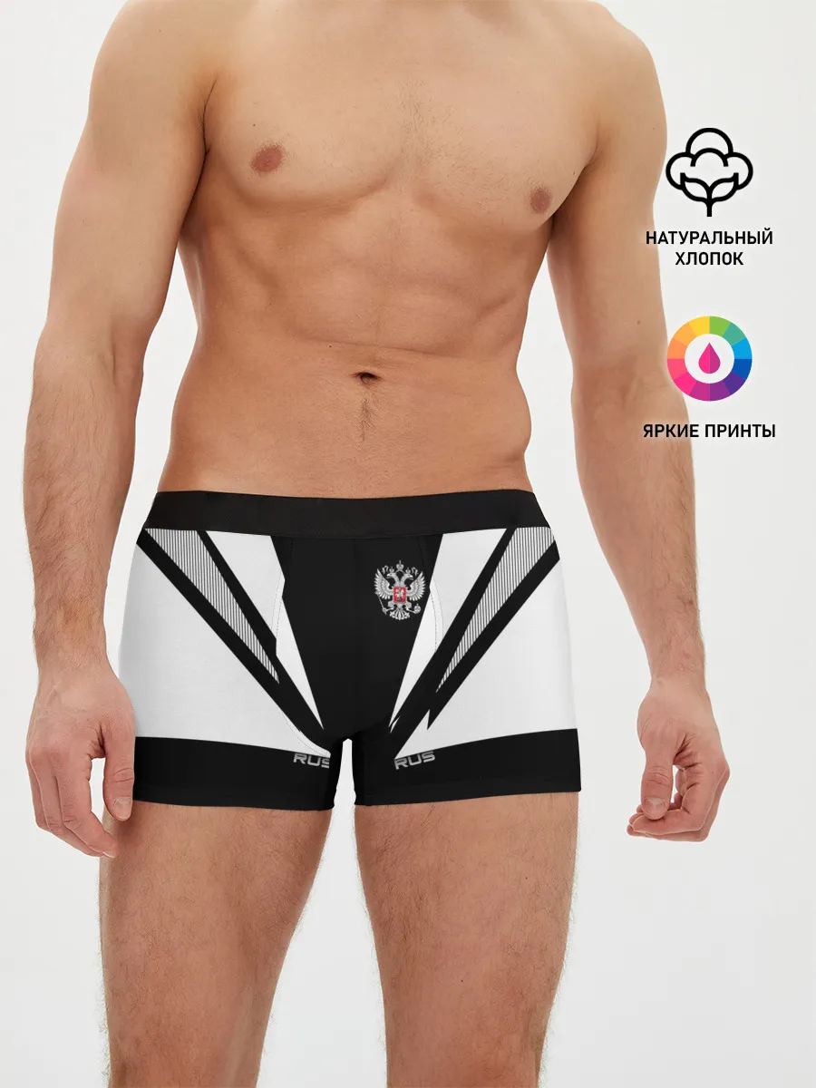 Мужские трусы боксеры / Россия