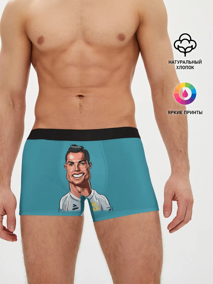 Мужские трусы боксеры / КариРоналдо