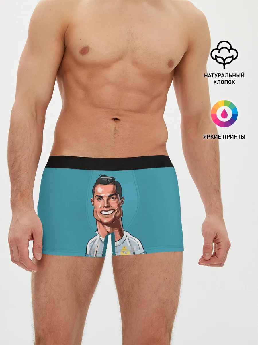 Мужские трусы боксеры / КариРоналдо