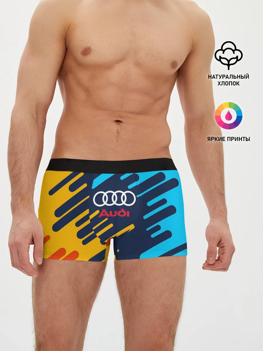 Мужские трусы боксеры / AUDI.