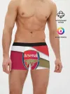 Мужские трусы боксеры / Арсенал формы