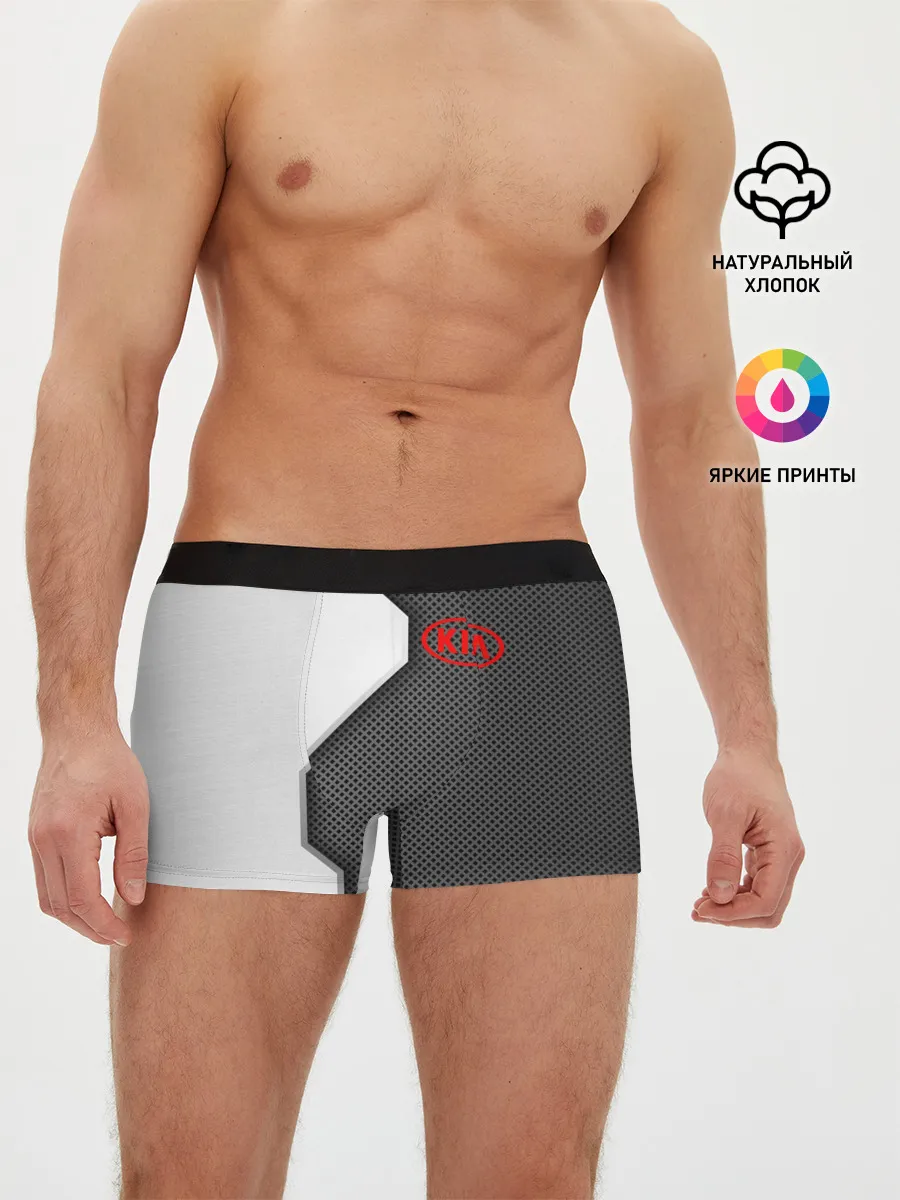 Мужские трусы боксеры / Kia sport uniform auto