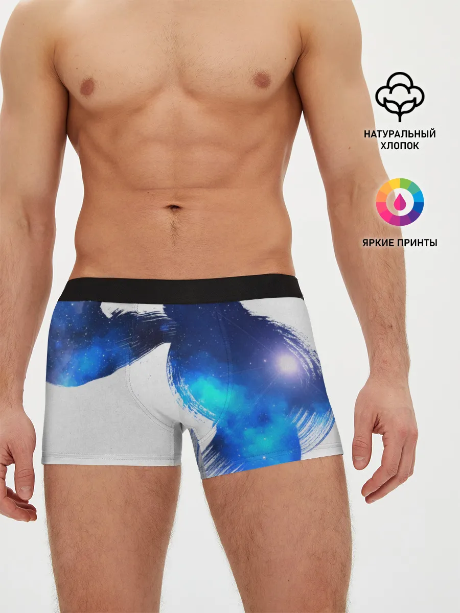 Мужские трусы боксеры / Космос