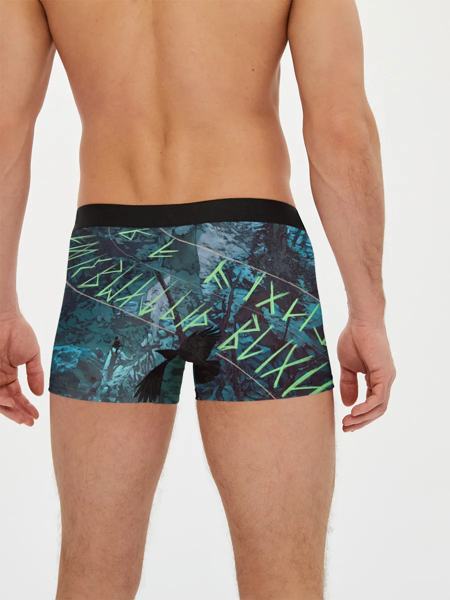 Мужские трусы боксеры / Atreus