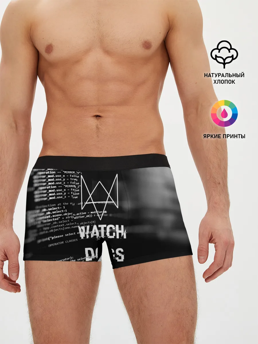 Мужские трусы боксеры / Wath dogs 2 Хакер