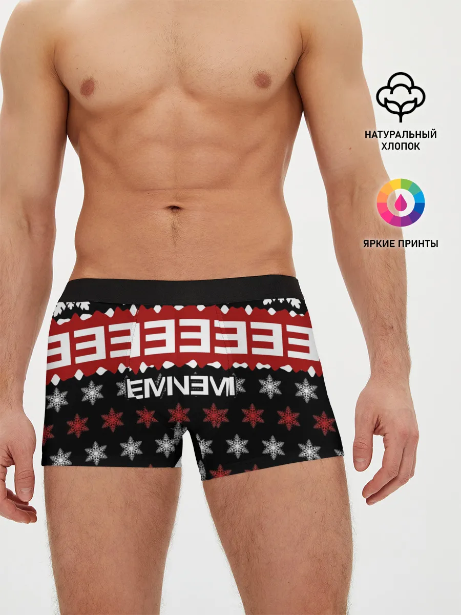Мужские трусы боксеры / Праздничный Eminem
