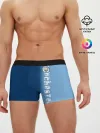 Мужские трусы боксеры / Manchester city 2018 o