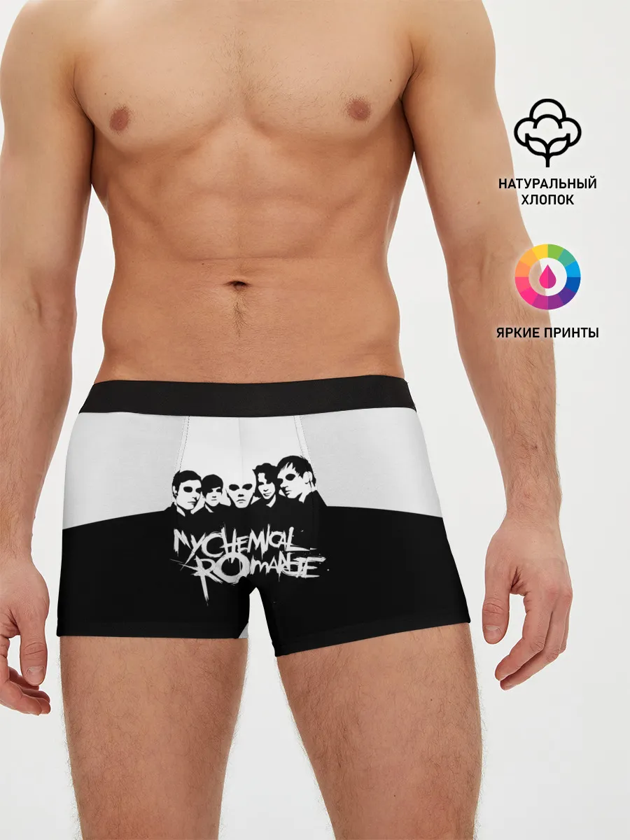 Мужские трусы боксеры / My Chemical Romance