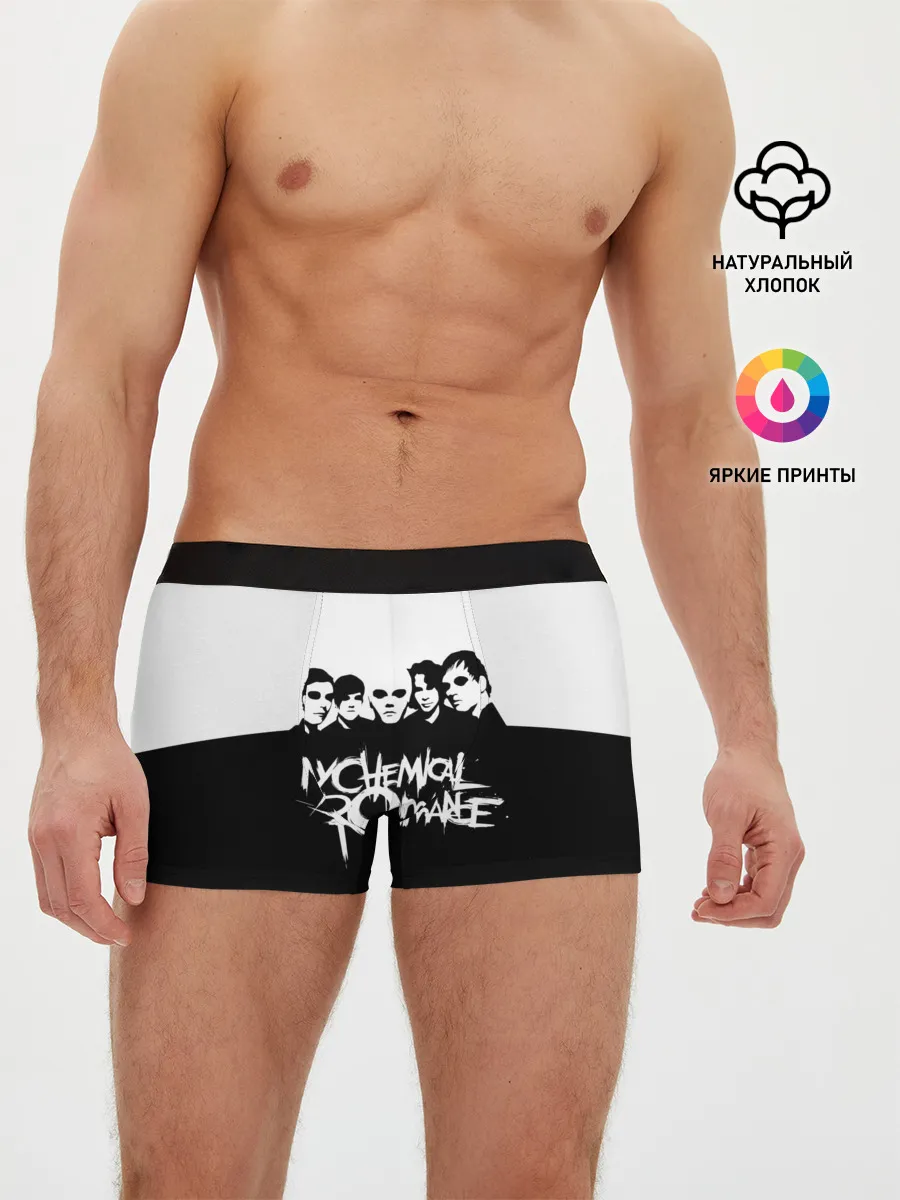 Мужские трусы боксеры / My Chemical Romance