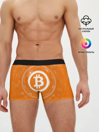 Мужские трусы боксеры / БИТКОИН | BITCOIN