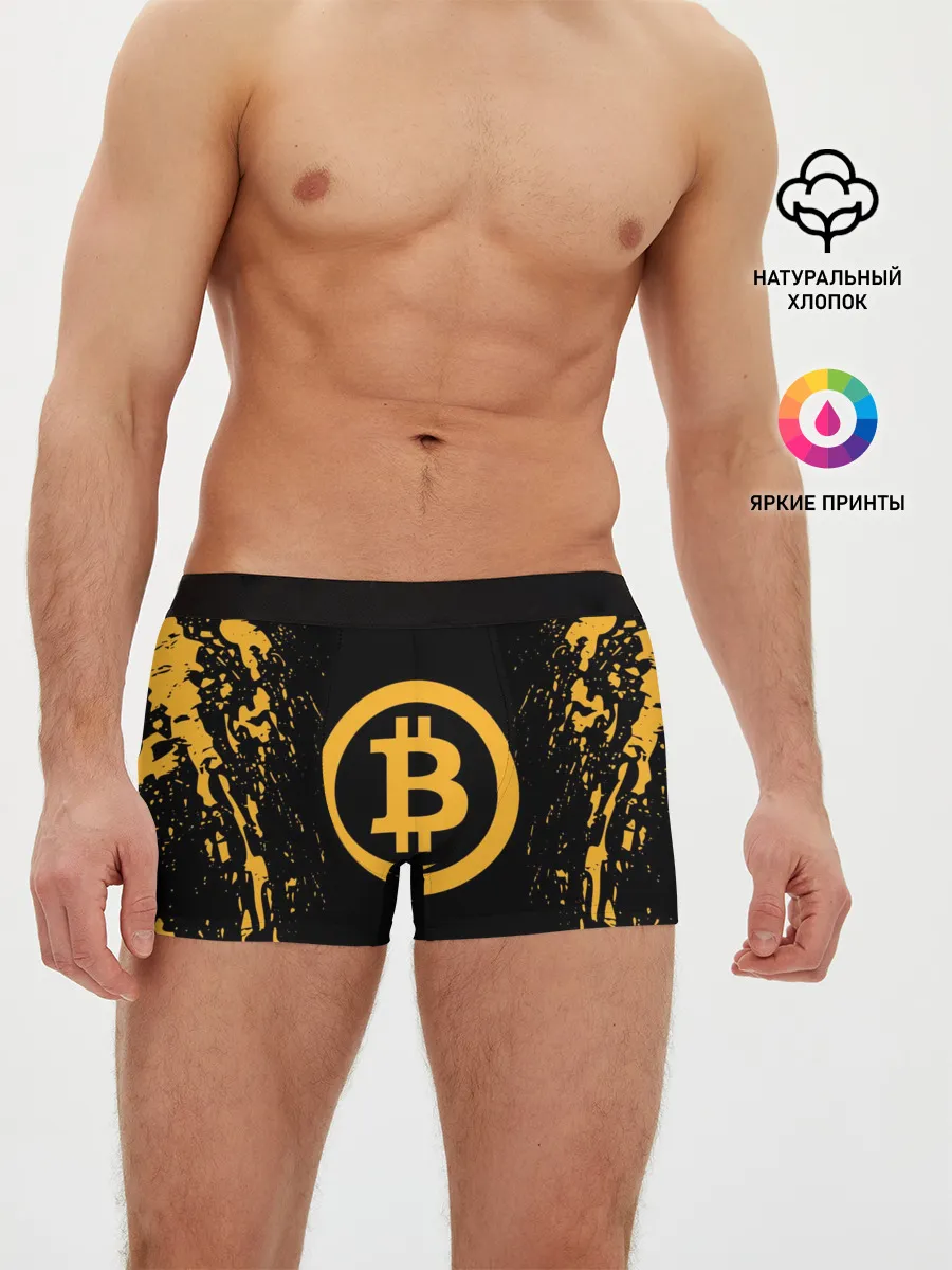 Мужские трусы боксеры / БИТКОИН | BITCOIN