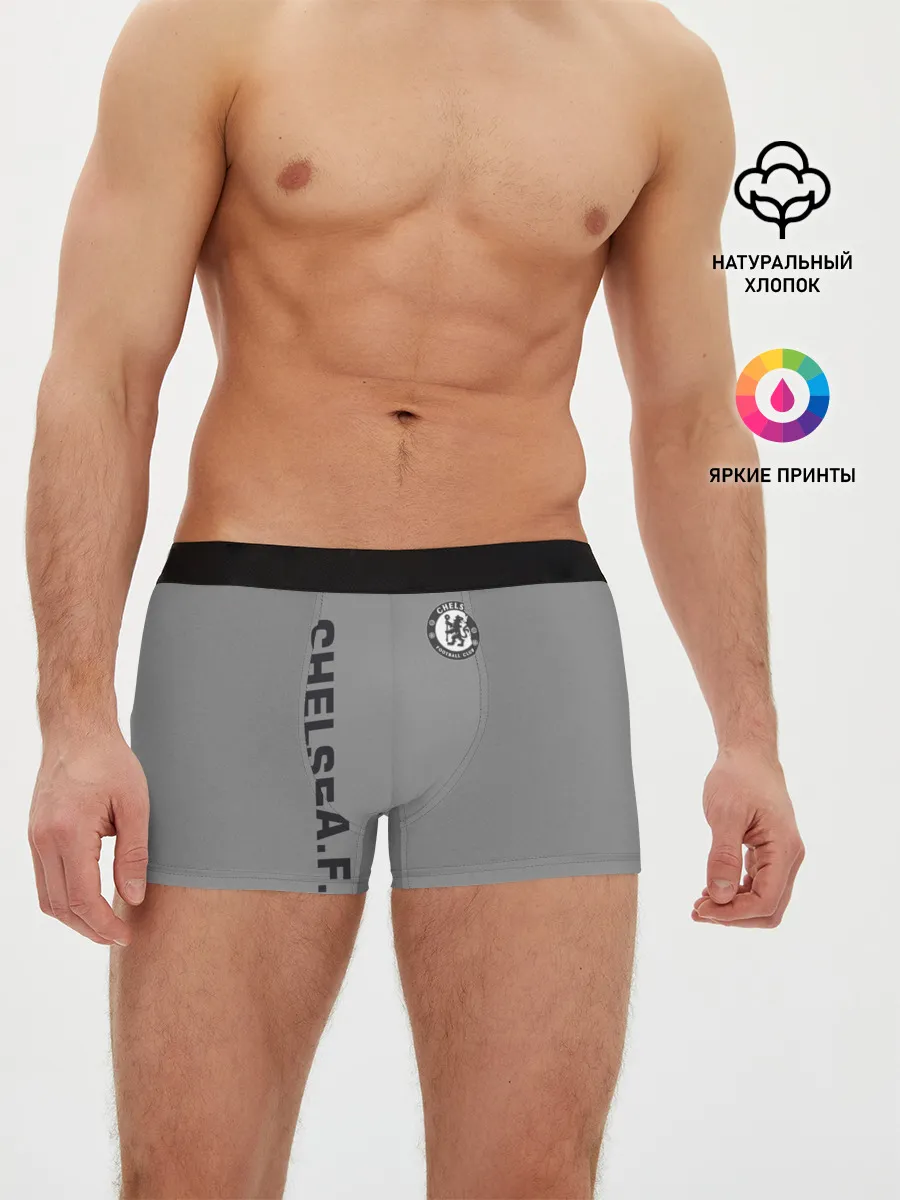 Мужские трусы боксеры / Chelsea Uniform