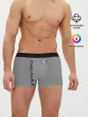Мужские трусы боксеры / Chelsea Uniform