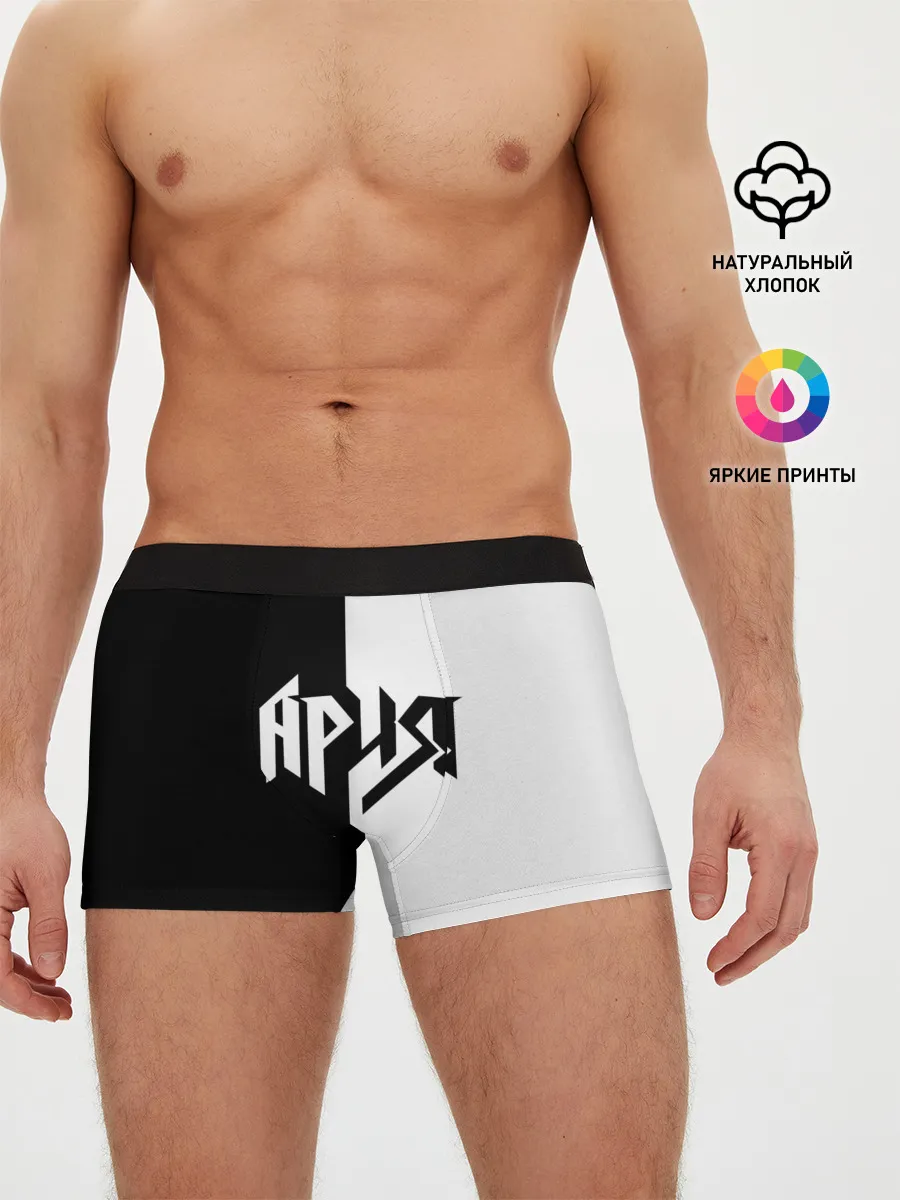 Мужские трусы боксеры / Ария