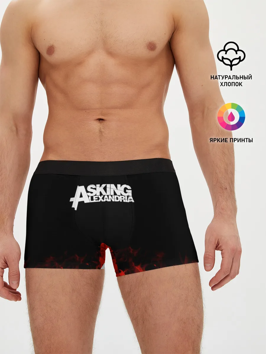 Мужские трусы боксеры / Asking Alexandria
