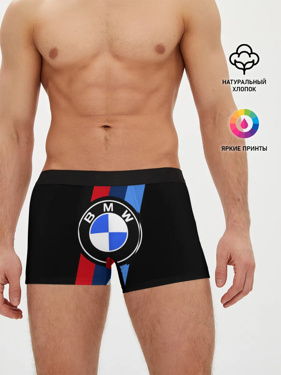 Мужские трусы боксеры / BMW 2021 M SPORT / БМВ М СПОРТ