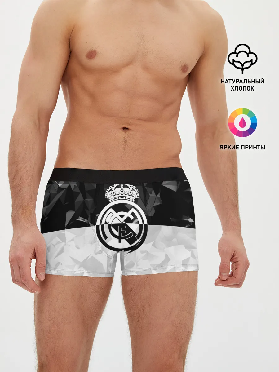 Мужские трусы боксеры / РЕАЛ МАДРИД