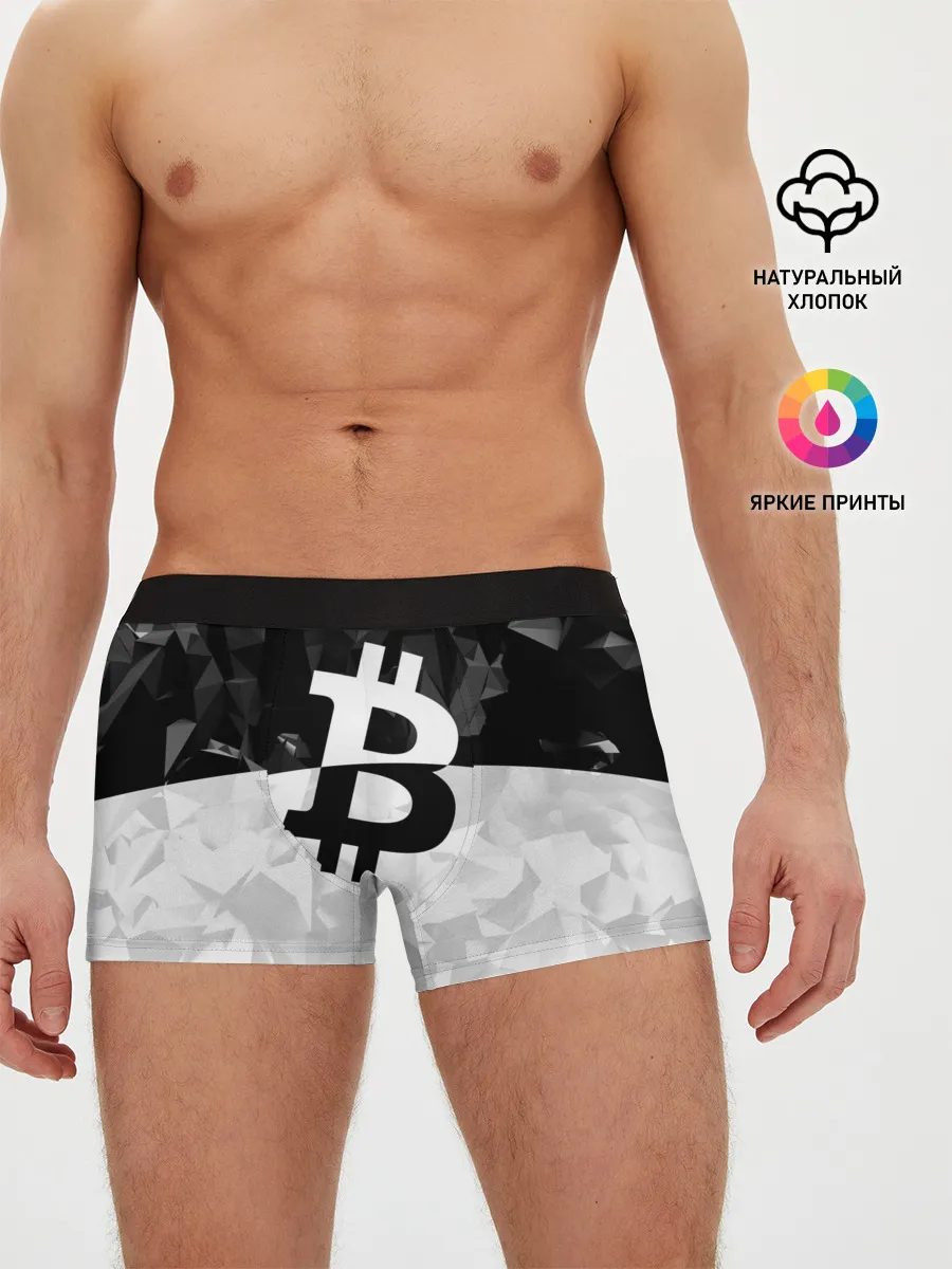 Мужские трусы боксеры / BITCOIN Black Collection