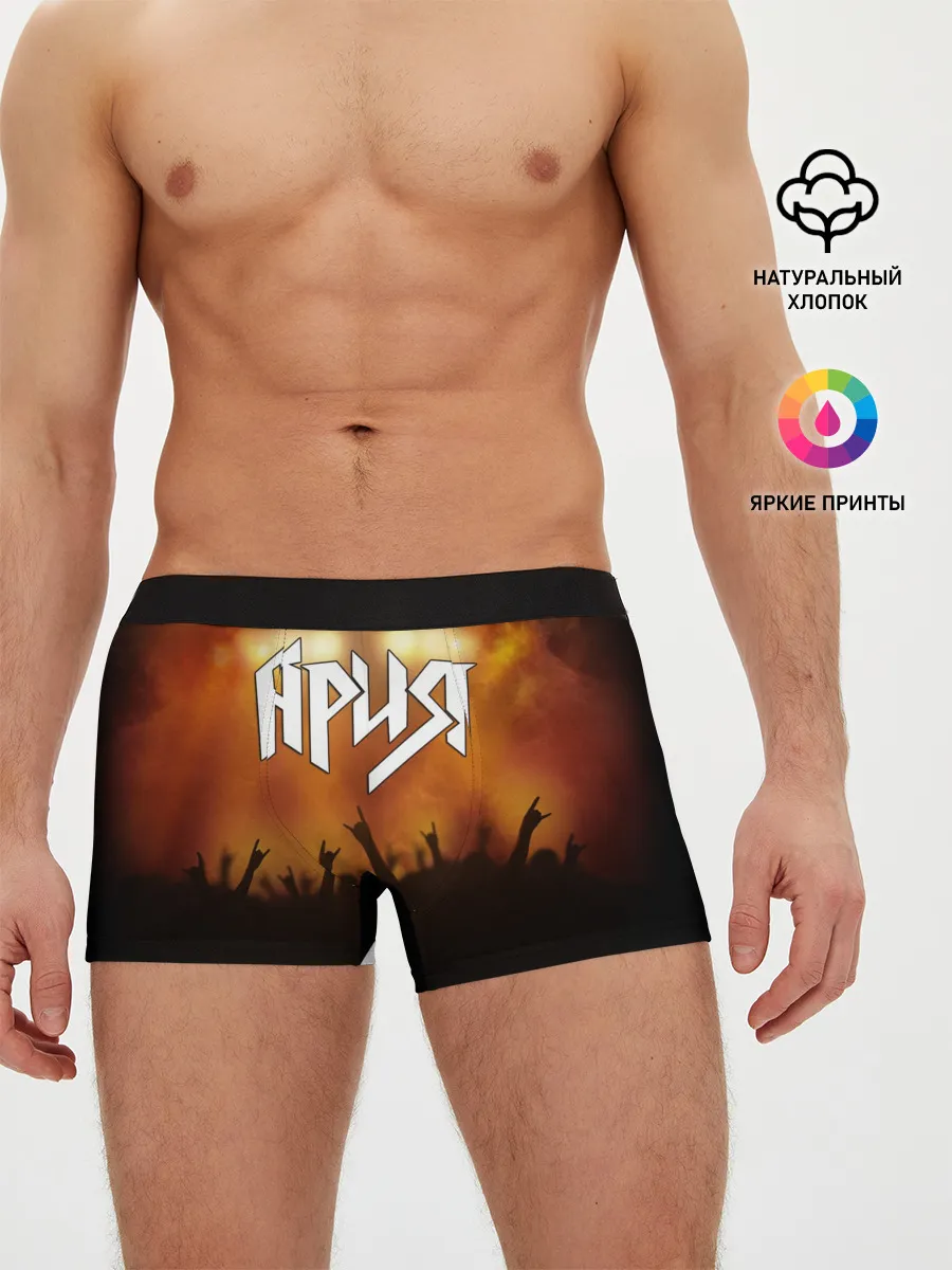 Мужские трусы боксеры / ария