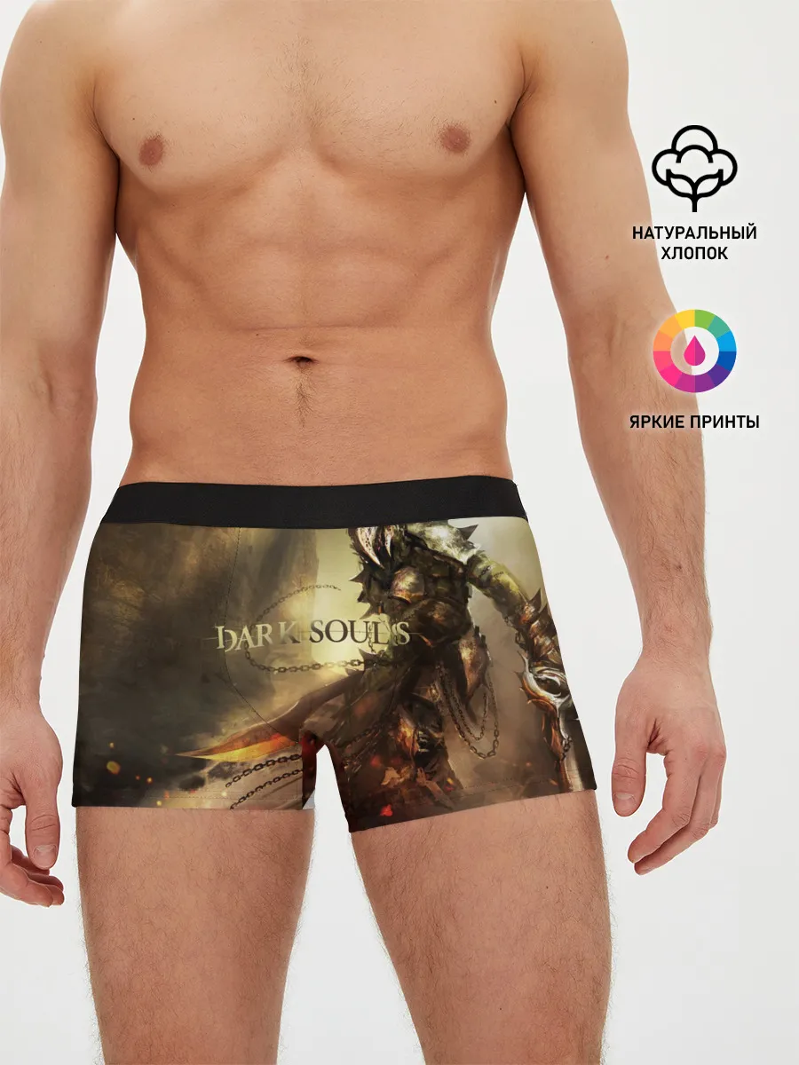 Мужские трусы боксеры / Dark Souls