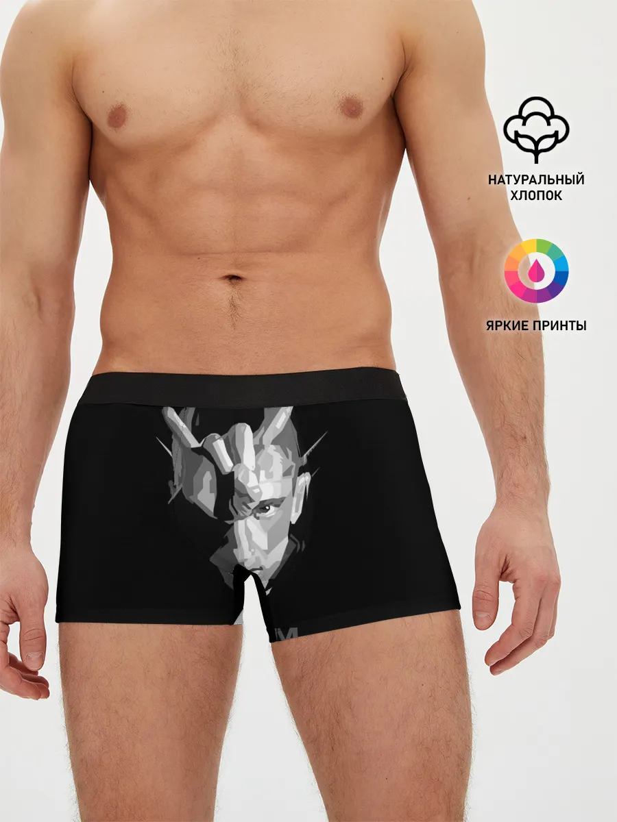 Мужские трусы боксеры / Eminem