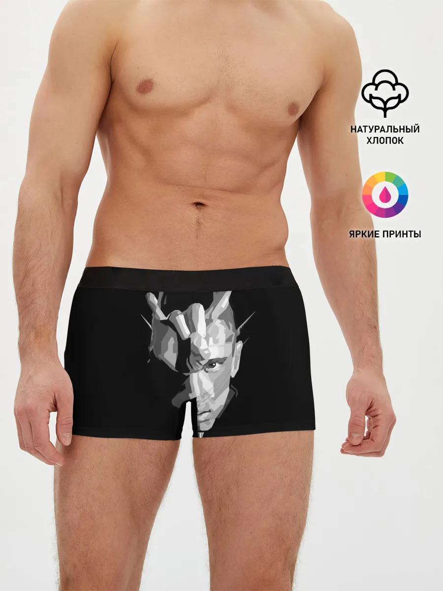 Мужские трусы боксеры / Eminem
