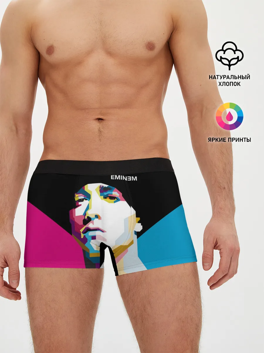 Мужские трусы боксеры / Eminem